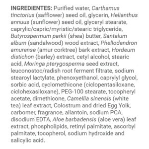 Colombia-body-lotion-ingredientes